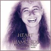 HEART of DIAMONDS (35周年記念 2019 Remaster)