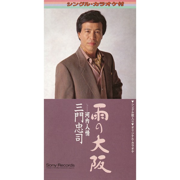 1_13434471.jpg?sr.dw=252&sr.dh=252