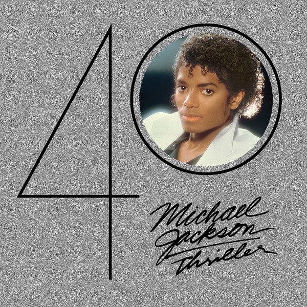 マイケル・ジャクソン「Michael Jackson: The Complete Remix Suite