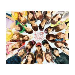 Never Forget(Rock Ver.)