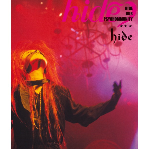 hide our psychommunity 初回プレス盤 廃盤 特典付き hide「HONEY BLADE Part1 (Part1)」| mu-mo（ミュゥモ）