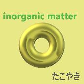 inorganic matter
