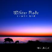 winter Rode