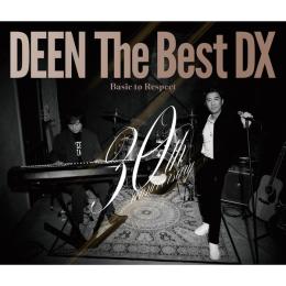 瞳そらさないで (DEEN The Best DX)