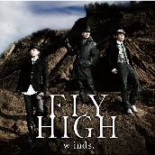 FLY HIGH(初回盤A)