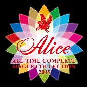 ALL TIME COMPLETE SINGLE COLLECTION 2019