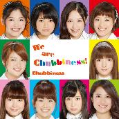 We are Chubbiness!