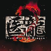 「医龍 Team Medical Dragon 2」オリジナルサウンドトラック （Digital Ver．）