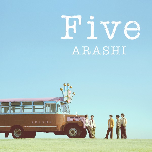 嵐「Five」| mu-mo（ミュゥモ）