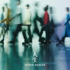 SUPER BEAVER「クライマックス」