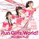 Run Girls Run ダイヤモンドスマイル 歌詞 Mu Mo ミュゥモ