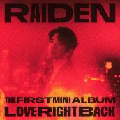 Love Right Back - The 1st Mini Album