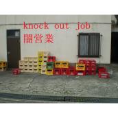 knock out job