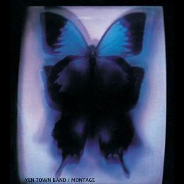 Swallowtail Butterfly～あいのうた～(Remastered 2015)