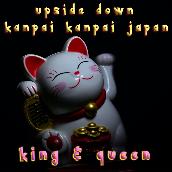 UP SIDE DOWN / KANPAI KANPAI JAPAN (Original ABEATC 12" master)