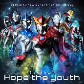Hope the youth