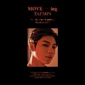 MOVE-ing - The 2nd Album Repackage