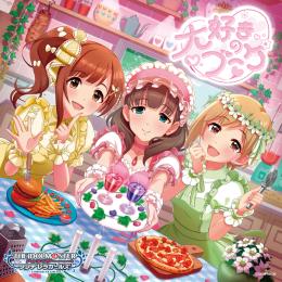 THE IDOLM@STER CINDERELLA MASTER NUMBER ONE! 大好きのブーケ ＆ すりーぷすきっぷ
