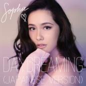 Daydreaming (Japanese Version)