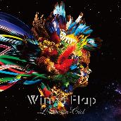 Wings Flap
