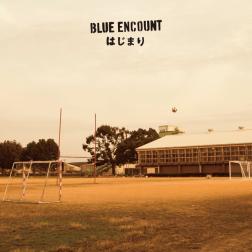 Blue Encount はじまり 歌詞 Mu Mo ミュゥモ