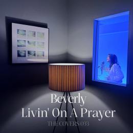 Livin' On A Prayer