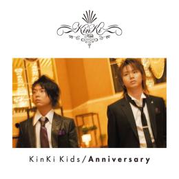 Anniversary - 20th. memorial version -