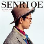 Senri Oe Singles ～First Decade～ (2022 Remastered)