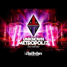CHAIN BREAKER (三代目J Soul Brothers LIVE TOUR 2017 "UNKNOWN METROPOLIZ")