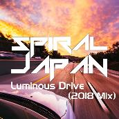 Luminous Drive (2018 Mix)