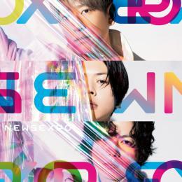チャンカパーナ(2023)