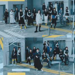 愛MUST BE(Special Edition)