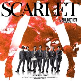 SCARLET feat. Afrojack(1サビver.)