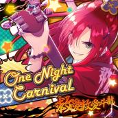 One Night Carnival