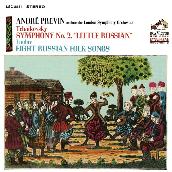 Tchaikovsky: Symphony No. 2 in C Minor, Op. 17 & Liadov: Eight Russian Folk Songs, Op. 58