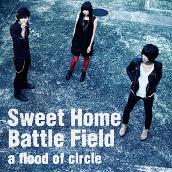 Sweet Home Battle Field -short ver.