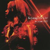 Koyanagi the Live in Japan 2000