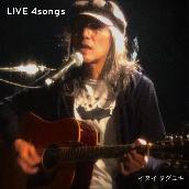 LIVE 4 songs(LIVE ver.)