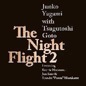 The Night Flight 2