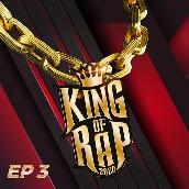 King Of Rap Tập 3