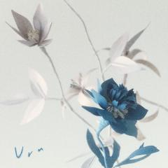 "Uru「それなのに」 "