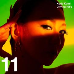 倖田來未「Driving Hit's 11」