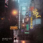 AD2040 Rain