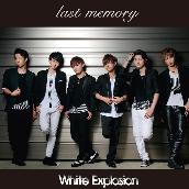 last memory