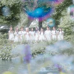 ＝LOVE「恋、はじめました。」