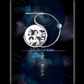 Tai Chi 30th Anniversary Greatest Hits