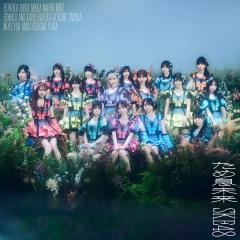 SKE48「ため息未来」