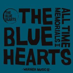 The Blue Hearts 脳天気 リマスター バージョン 歌詞 Mu Mo ミュゥモ