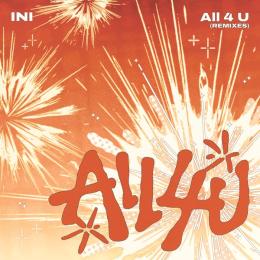 All 4 U (English Ver.)