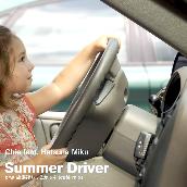Summer Driver